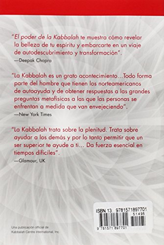 El Poder de la Kabbalah: The Power of Kabbalah, SpanishLanguage Edition (Spanish Edition),New