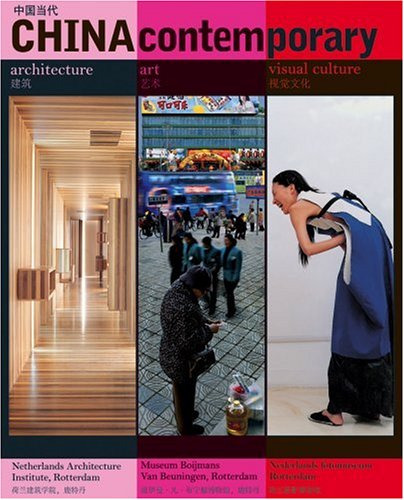 China Contemporary (English and German Edition),Used
