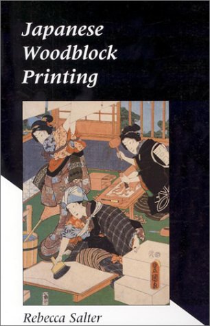Japanese Woodblock Printing,Used