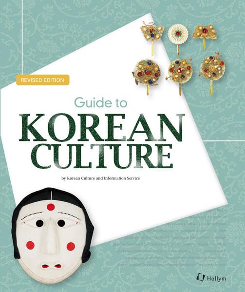 Guide to Korean Culture,Used