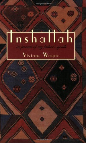 INSHALLAH,Used
