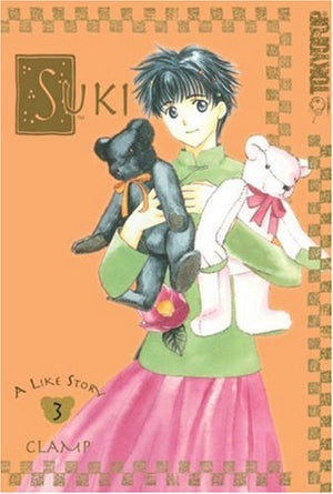 Suki, Vol. 3,Used