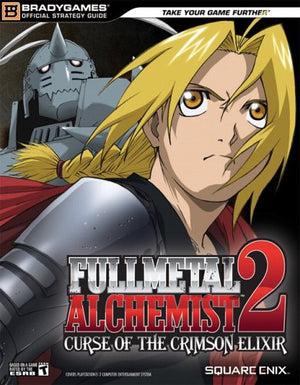 FULLMETAL ALCHEMIST(tm) 2: Curse of the Crimson Elixir Official Strategy,Used