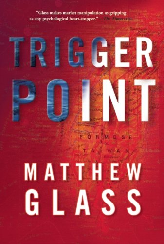 Trigger Point,Used