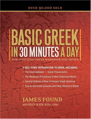 Basic Greek in 30 Minutes a Day,Used