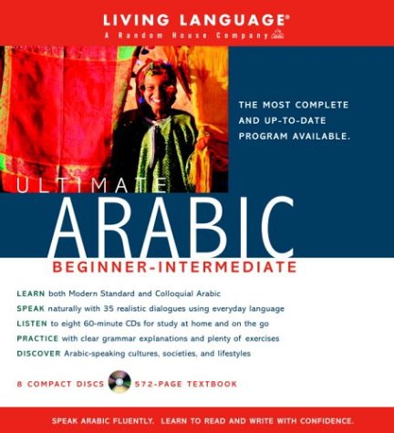 Ultimate Arabic BeginnerIntermediate,Used