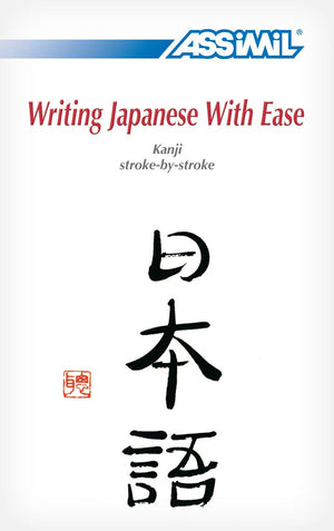 Book Method Japanese Kanji Writing: Japanese Kanji Selflearning Method (English And Japanese Edition)