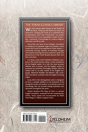 The Way of God: Derech Hashem (Torah Classics Library) (English and Hebrew Edition),New