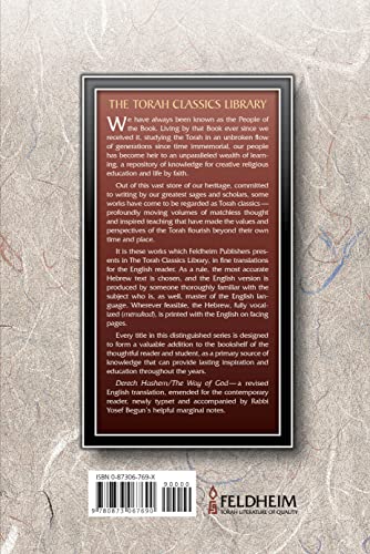The Way of God: Derech Hashem (Torah Classics Library) (English and Hebrew Edition),New
