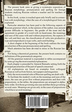 A Short Russian Reference Grammar,Used