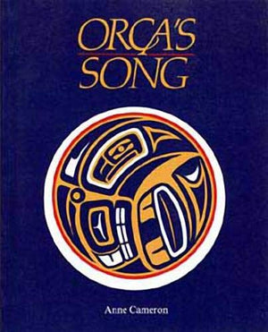 Orca's Song,Used