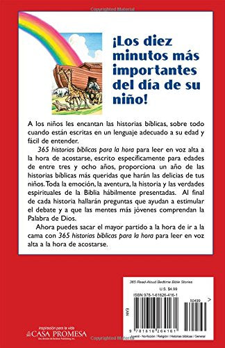365 historias b?blicas para la hora de dormir: con m?s de 100 ilustraciones (Spanish Edition),Used