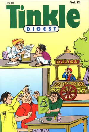 Tinkle Digest No. 12
