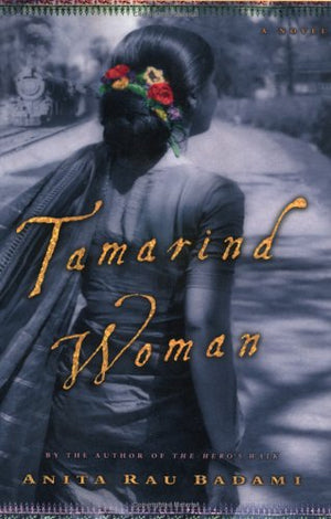 Tamarind Woman,Used
