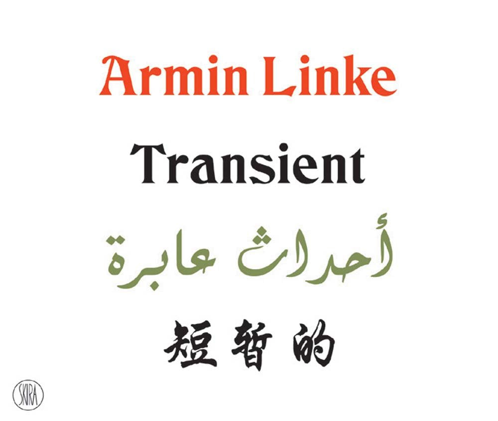 Armin Linke: Transient