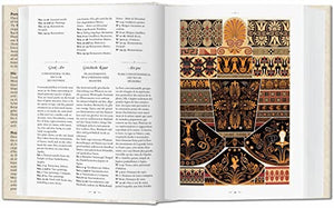 The World Of Ornament / Die Welt Der Ornamente / L'Univers De L'Ornement,Used