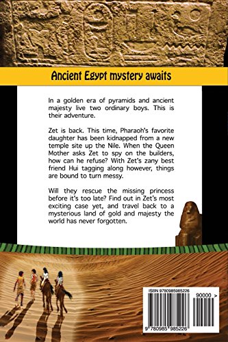 Zet and the Egyptian Temple Mystery (Kid Detective Zet),Used
