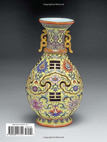 Emperors' Treasures: Chinese Art From The National Palace Museum, Taipei