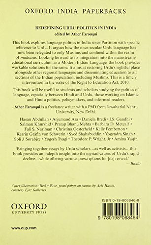 Redefining Urdu Politics in India,Used