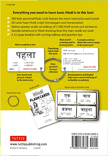 Hindi Flash Cards Kit: Learn 1,500 basic Hindi words and phrases quickly and easily! (Online Audio Included),New