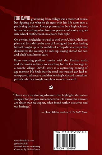 Vodka Shot, Pickle Chaser: A true story of risk, corruption and selfdiscovery amid the collapse of the Soviet Union,Used