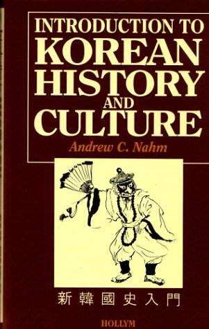 Introduction to Korean History and Culture,Used