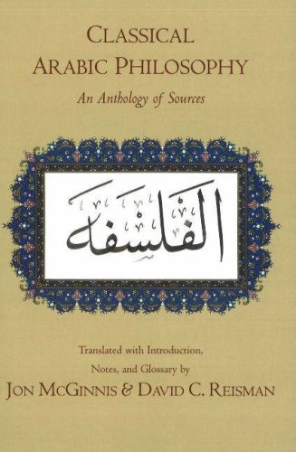 Classical Arabic Philosophy: An Anthology of Sources,Used