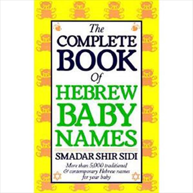 The Complete Book of Hebrew Baby Names,Used