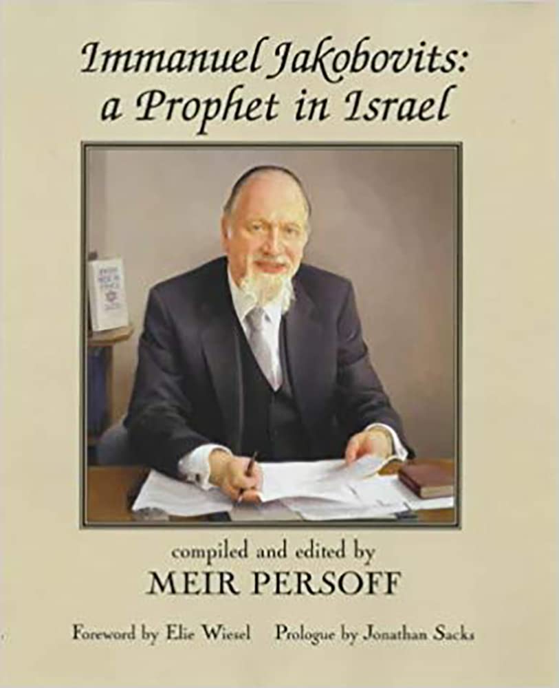 Immanuel Jakobovits: A Prophet in Israel,Used
