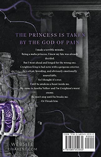 God Of Pain: Special Edition Print