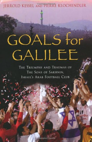 Goals from Galilee,Used