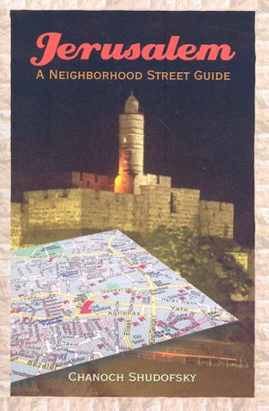 Jerusalem: A Neighborhood Street Guide,Used