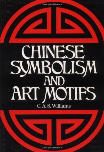 Chinese Symbolism And Art Motifs,Used