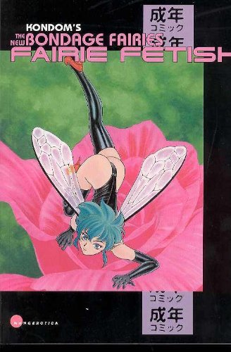 Fairie Fetish Collection (Bondage Fairies, 3),Used