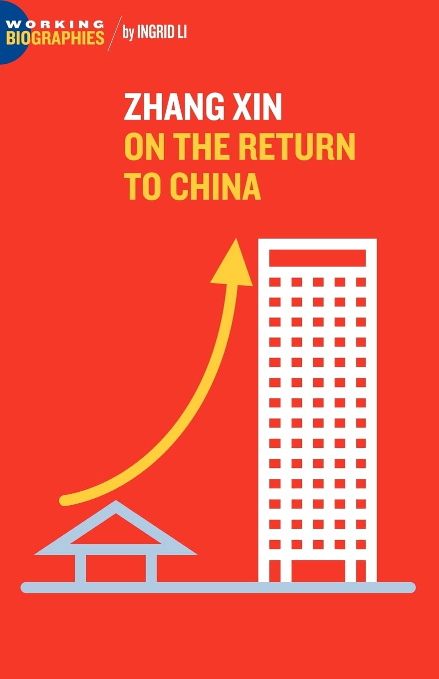 Zhang Xin: On the Return to China,Used