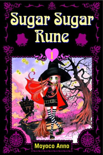Sugar Sugar Rune 1,Used