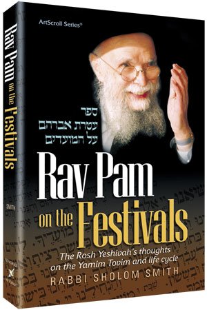 Rav Pam On The Festivals,Used