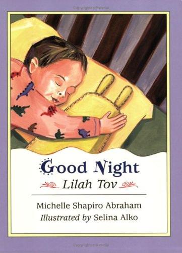 Good Night: Lilah Tov,Used