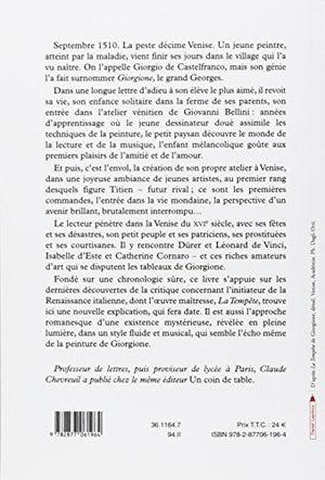 Les memoires de Giorgione: Roman (FALL.LITT. 1AN) (French Edition),Used
