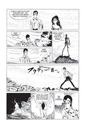 Lupin III, Vol. 1,Used