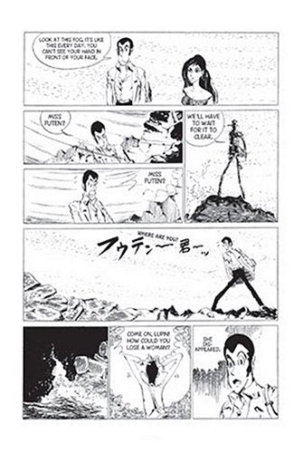 Lupin III, Vol. 1,Used