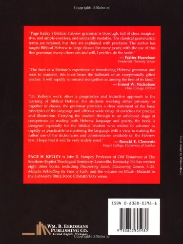 Biblical Hebrew: An Introductory Grammar,Used