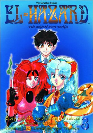 ElHazard: The Magnificent World (Book 3),Used