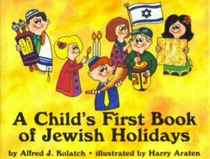 A Child's First Book of Jewish Holidays,Used