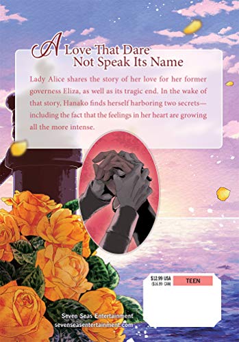 Goodbye, My Rose Garden Vol. 2,Used