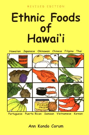 Ethnic Foods of Hawaii,Used