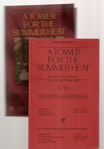 A Tower For The Summer Heat-new,New
