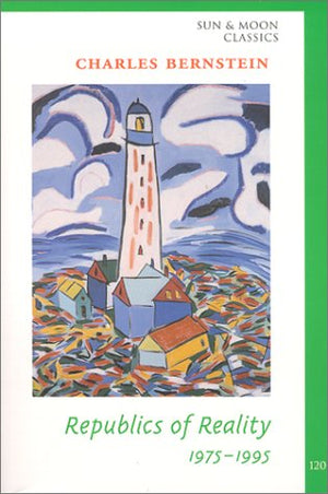 Republics of Reality: 19751995 (Sun & Moon Classics),Used