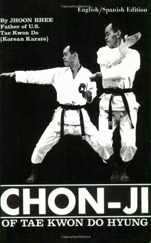 ChonJi of Tae Kwon Do Hyung (English and Spanish Edition),Used