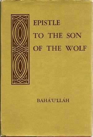 Epistle to the Son of the Wolf (English and Persian Edition),Used